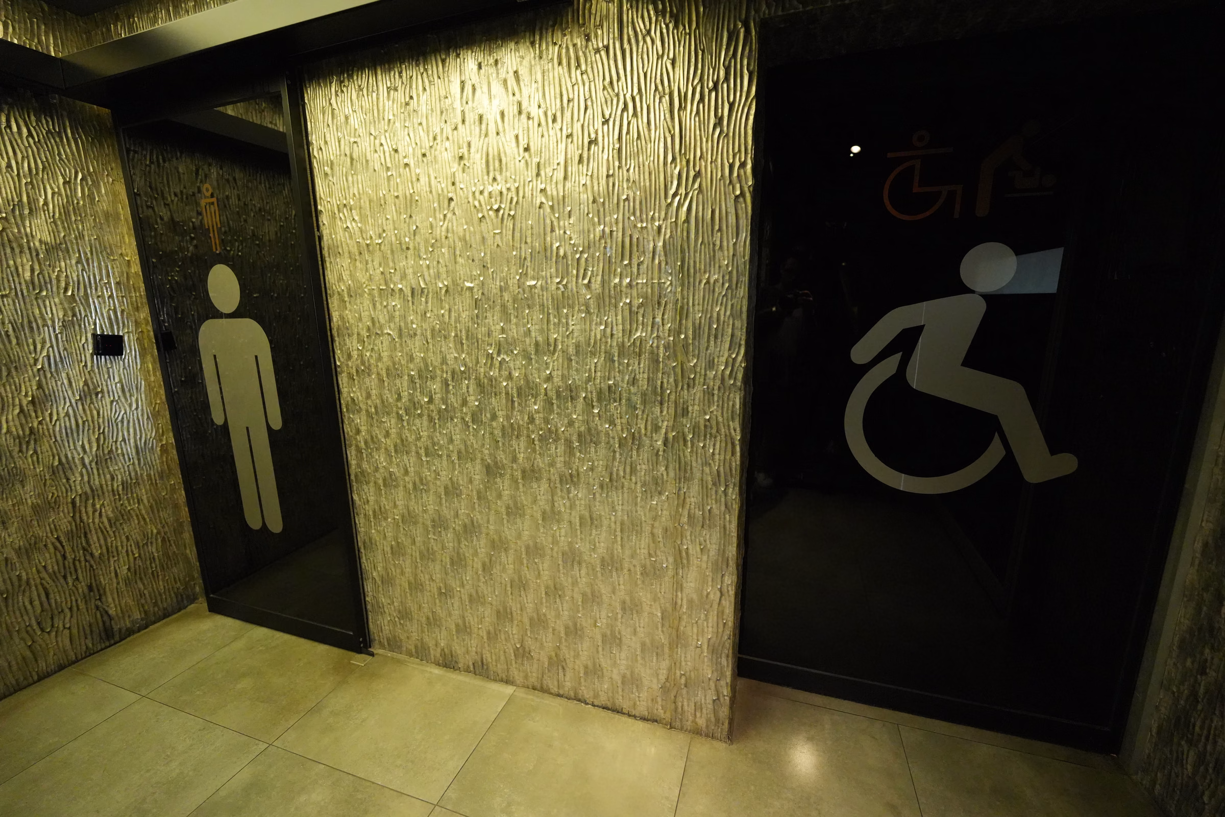 Günlükbaşı istasyonu lavabo ve tuvalet alanı (11/12)